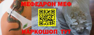 кокаин Коммунар