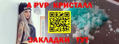 ешки Конаково