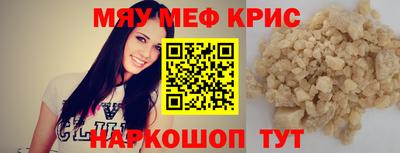 кокаин Коммунар