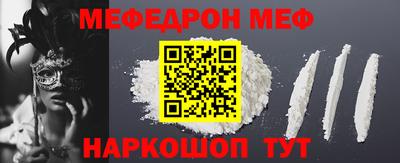 кокаин Коммунар
