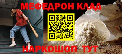 кокаин Коммунар