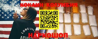 ешки Конаково