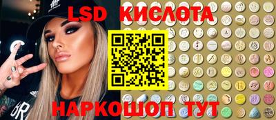 ешки Конаково