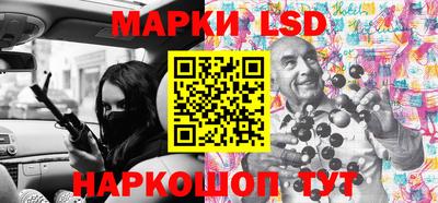 ешки Конаково