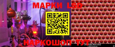 ALPHA-PVP Комсомольск-на-Амуре