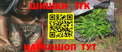 ешки Конаково