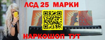 кокаин Коммунар