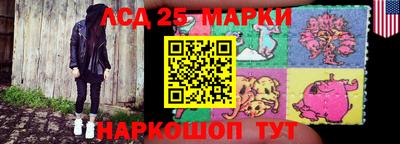 ешки Конаково