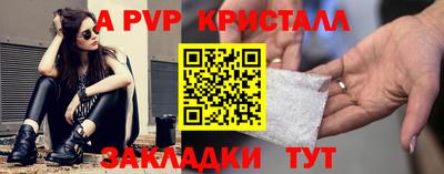 ешки Конаково