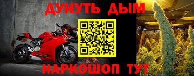 кокаин Коммунар