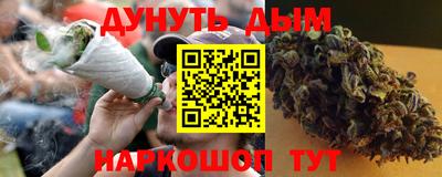 кокаин Коммунар
