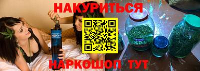 ALPHA-PVP Комсомольск-на-Амуре