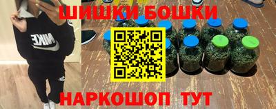 кокаин Коммунар