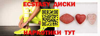 ALPHA-PVP Комсомольск-на-Амуре
