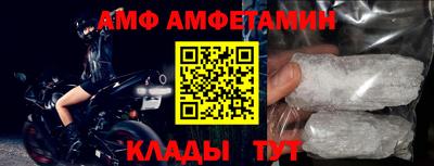 кокаин Коммунар