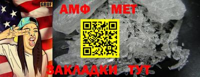 ешки Конаково