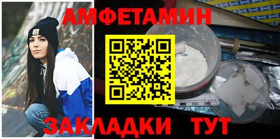 ешки Конаково