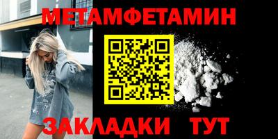 ешки Конаково