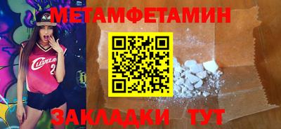 ешки Конаково