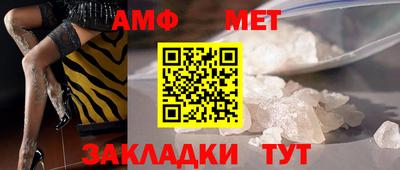 ешки Конаково