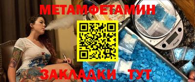 кокаин Коммунар