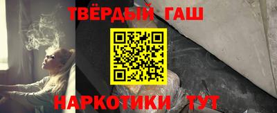 ALPHA-PVP Комсомольск-на-Амуре
