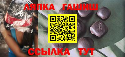 ешки Конаково