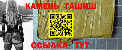 ешки Конаково