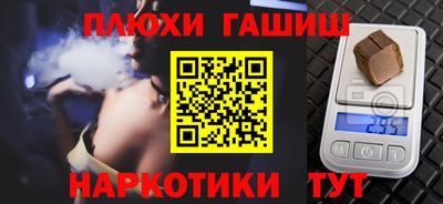кокаин Коммунар