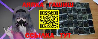 кокаин Коммунар