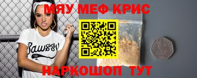 ешки Конаково