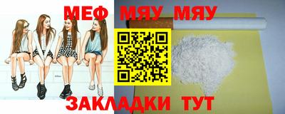 ешки Конаково